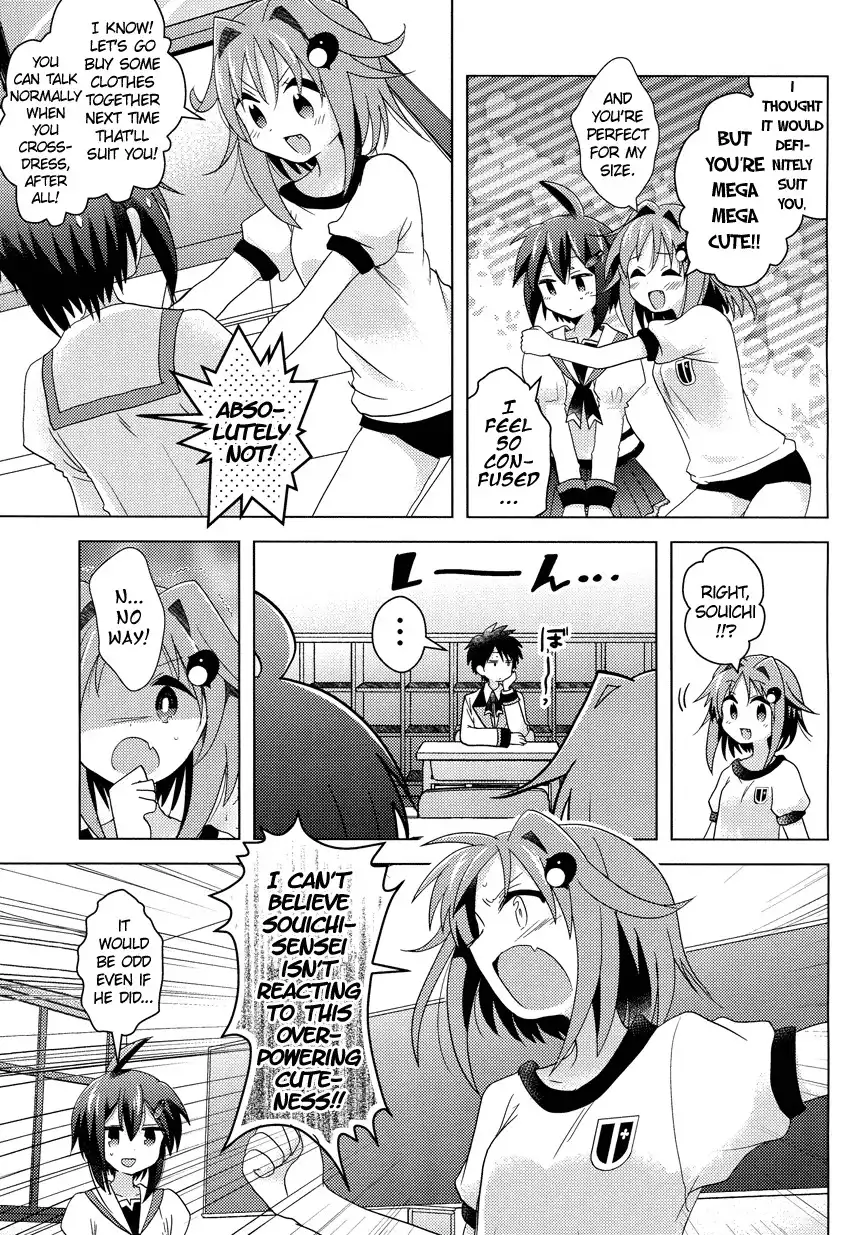 Otasuke Miko Miko-chan Chapter 5 4